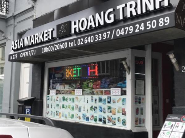 Vietnamese Culinary Week 2022 in Belgium: Hoang Trinh&nbsp;Supermarket